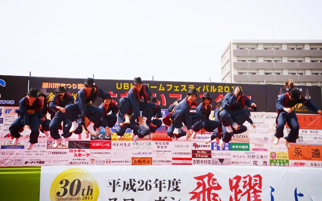 悳ߑEՂߑ@I`WAN!`@l 