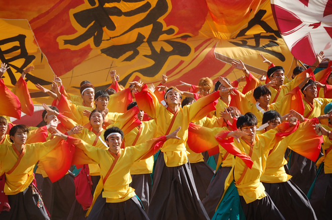 よさこい衣装・祭り衣装　　京炎そでふれ！彩京前線　様 