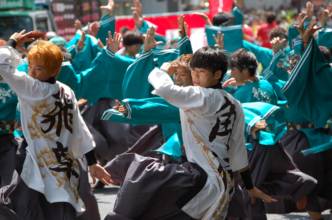 よさこい衣装・祭り衣装　　京炎そでふれ！彩京前線　様 