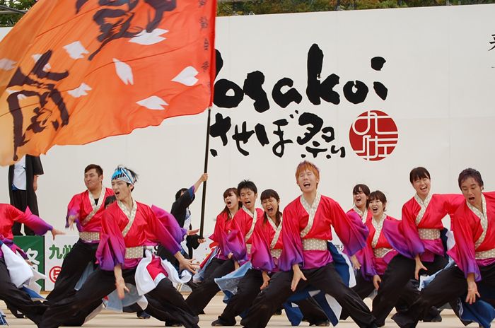 よさこい衣装・祭り衣装　　島根県立大学 よさこい橙蘭　様 