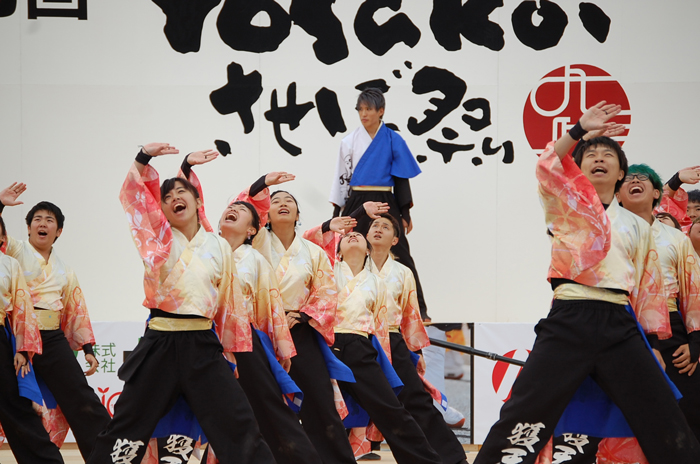 よさこい衣装・祭り衣装　　大分大学よさこいサークル「獲天」　様 