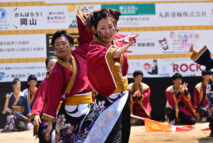 よさこい衣装・祭り衣装　　魄夜様 