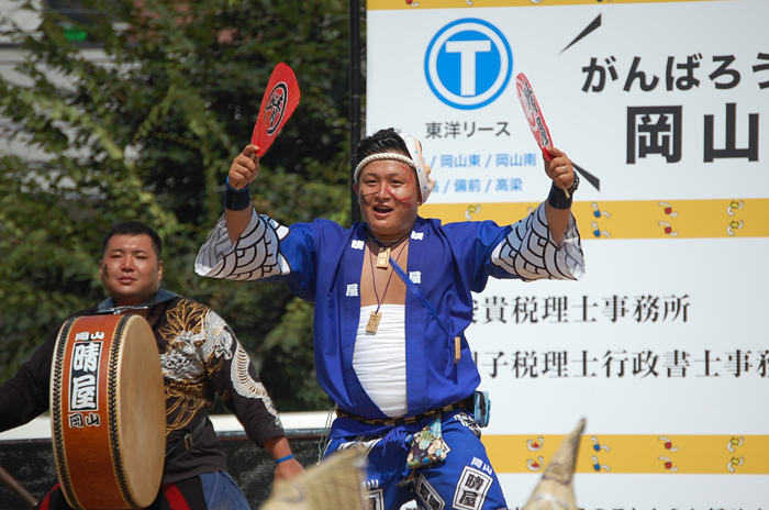 よさこい衣装・祭り衣装　　晴屋様 