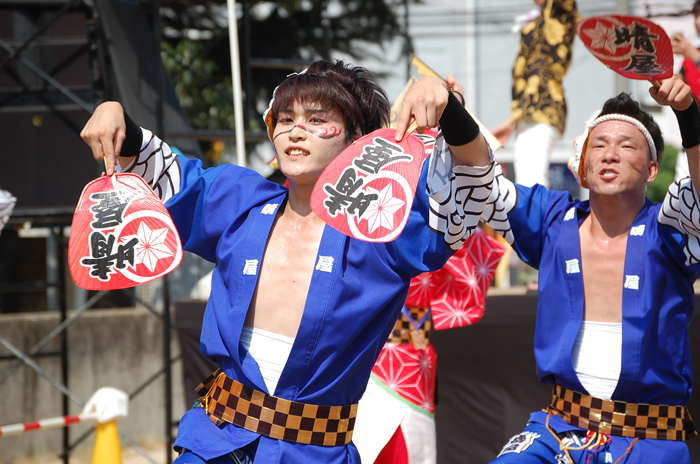 よさこい衣装・祭り衣装　　晴屋様 