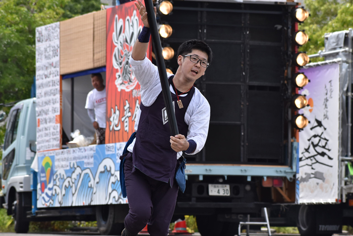 よさこい衣装・祭り衣装　　地音舎様 