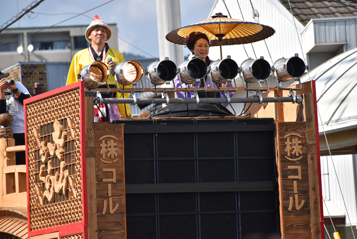 よさこい衣装・祭り衣装　　本山さくら様 