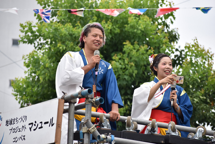 よさこい衣装・祭り衣装　　学生団体コンパスよさこいチーム叢雲様 