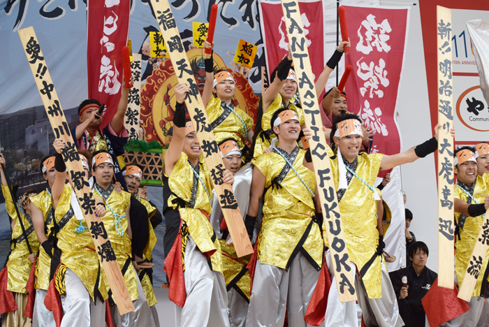 よさこい衣装・祭り衣装　　煌星様 