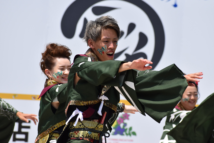 よさこい衣装・祭り衣装　　謳歌様 