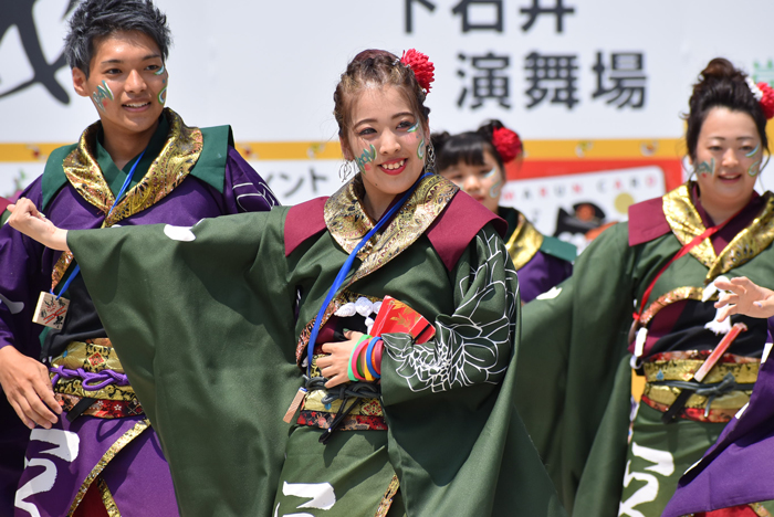 よさこい衣装・祭り衣装　　謳歌様 