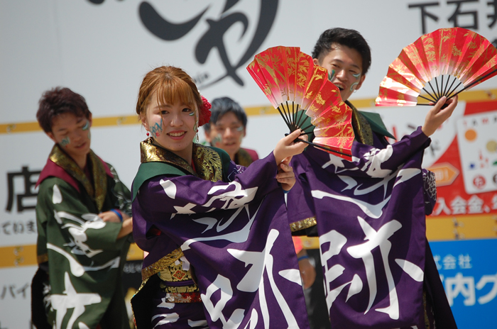 よさこい衣装・祭り衣装　　謳歌様 