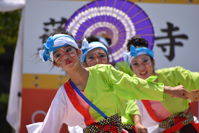 よさこい衣装・祭り衣装　　鬼々よろしく魁望蓮様 