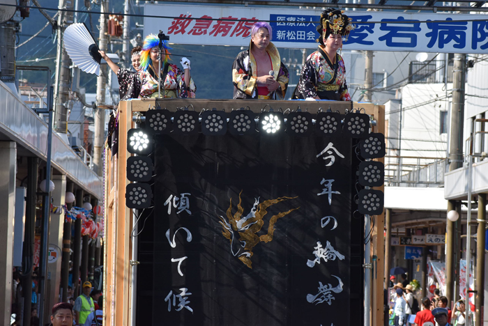 よさこい衣装・祭り衣装　　輪舞様 