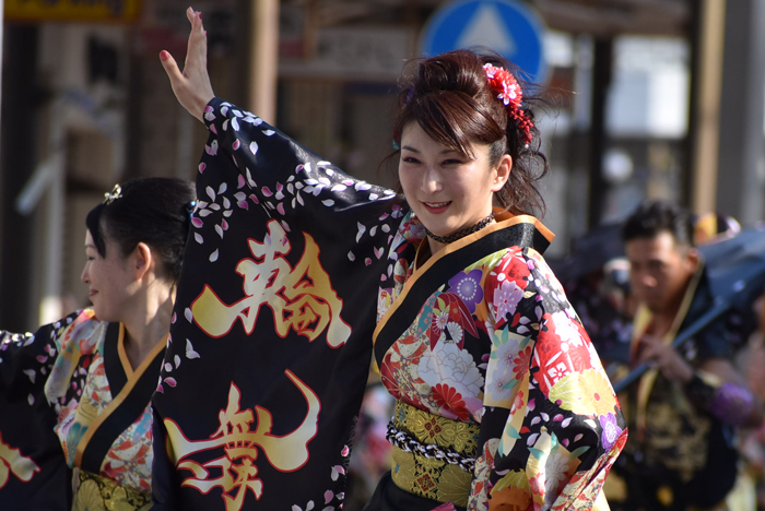 よさこい衣装・祭り衣装　　輪舞様 