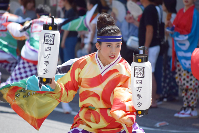 よさこい衣装・祭り衣装　　四万十町よさこい踊り子隊 四万夢多様 