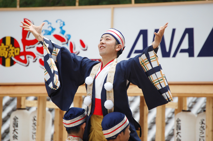 よさこい衣装・祭り衣装　　TACYON様 