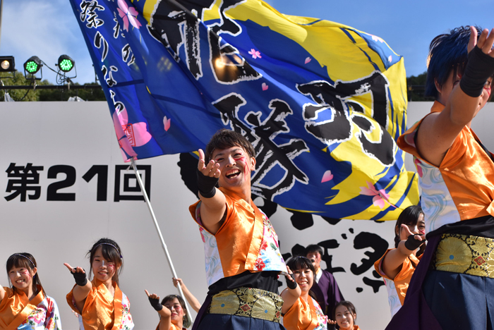 よさこい衣装・祭り衣装　　九州看護福祉大学　飛羽隊様 