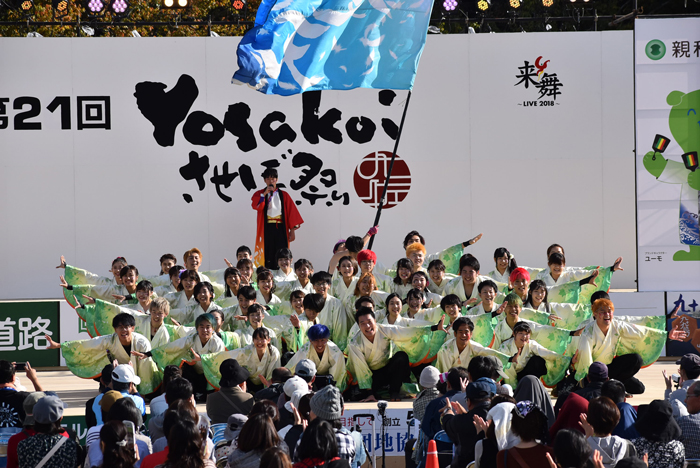 よさこい衣装・祭り衣装　　大分大学よさこいサークル「獲天」様 