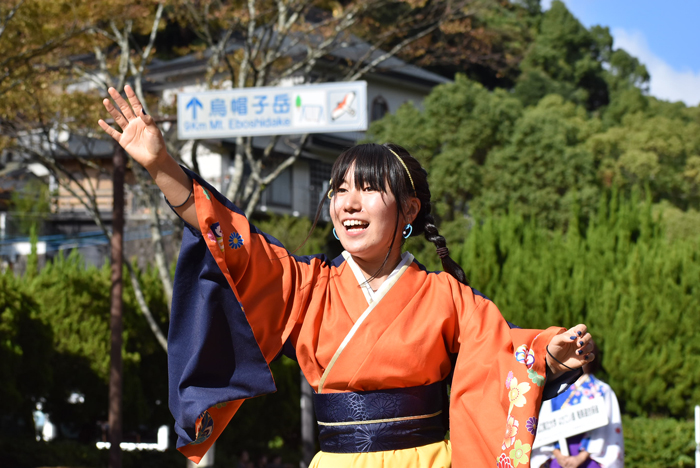 よさこい衣装・祭り衣装　　山口県立大学 よさこい部 奄美連合萩組様 