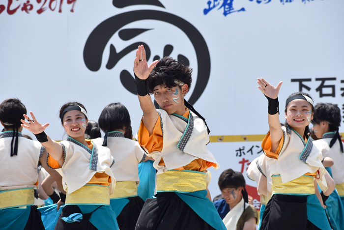 よさこい衣装・祭り衣装　　岡山うらじゃ連　旭様 