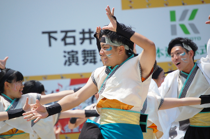 よさこい衣装・祭り衣装　　岡山うらじゃ連　旭様 