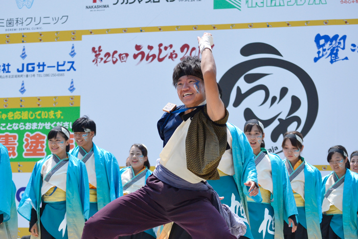 よさこい衣装・祭り衣装　　岡山うらじゃ連　旭様 