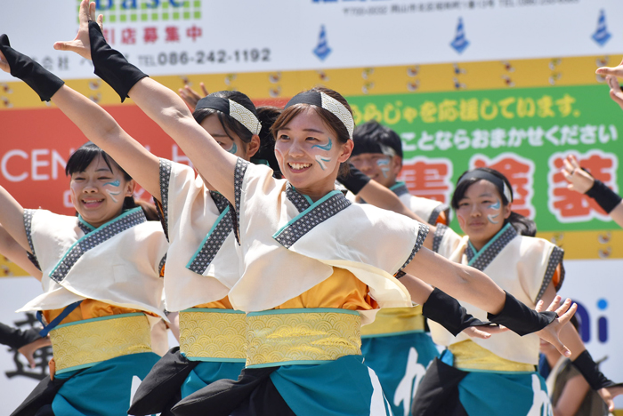 よさこい衣装・祭り衣装　　岡山うらじゃ連　旭様 