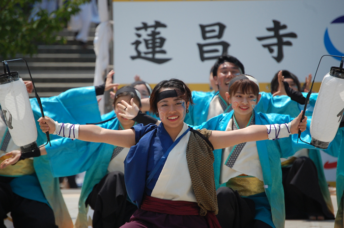 よさこい衣装・祭り衣装　　岡山うらじゃ連　旭様 