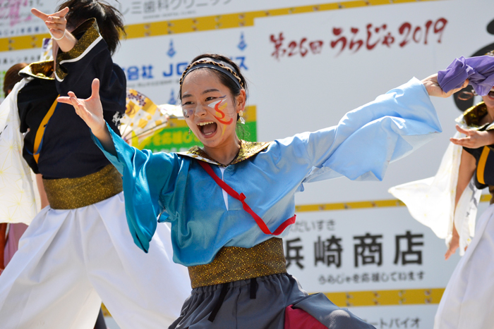 よさこい衣装・祭り衣装　　魄夜様 