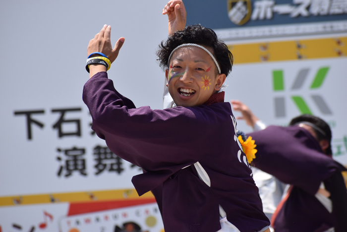 よさこい衣装・祭り衣装　　陽舞笑様 