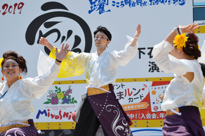 よさこい衣装・祭り衣装　　陽舞笑様 