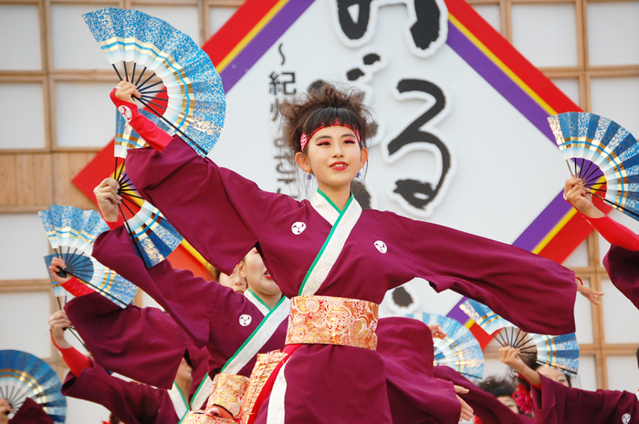 よさこい衣装・祭り衣装　　紀州龍神様 