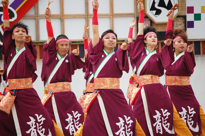 よさこい衣装・祭り衣装　　紀州龍神様 