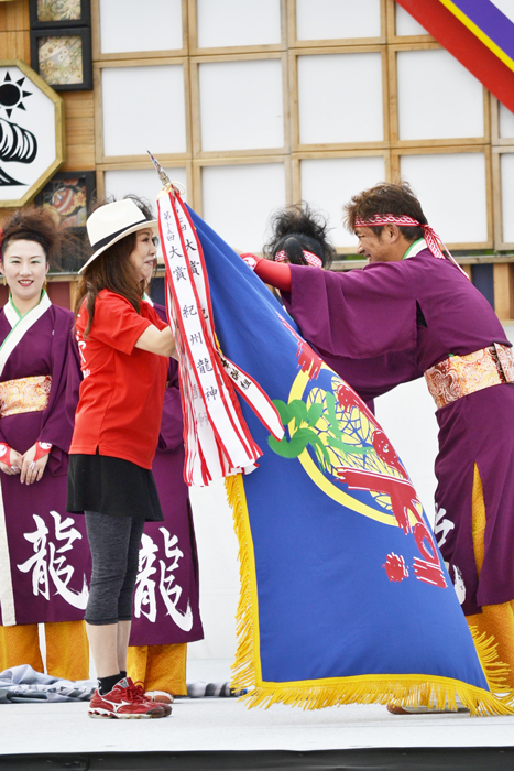 よさこい衣装・祭り衣装　　紀州龍神様 