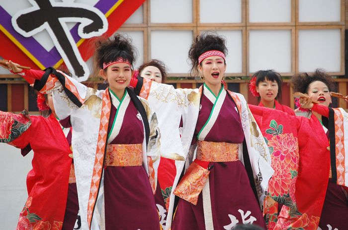 よさこい衣装・祭り衣装　　紀州龍神様 