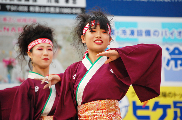 よさこい衣装・祭り衣装　　紀州龍神様 