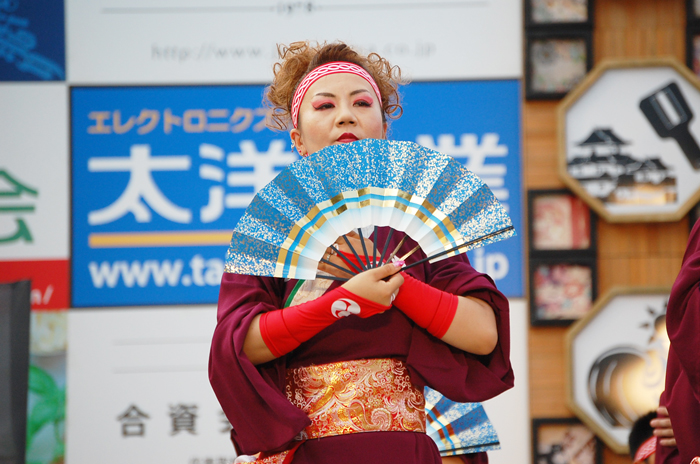 よさこい衣装・祭り衣装　　紀州龍神様 