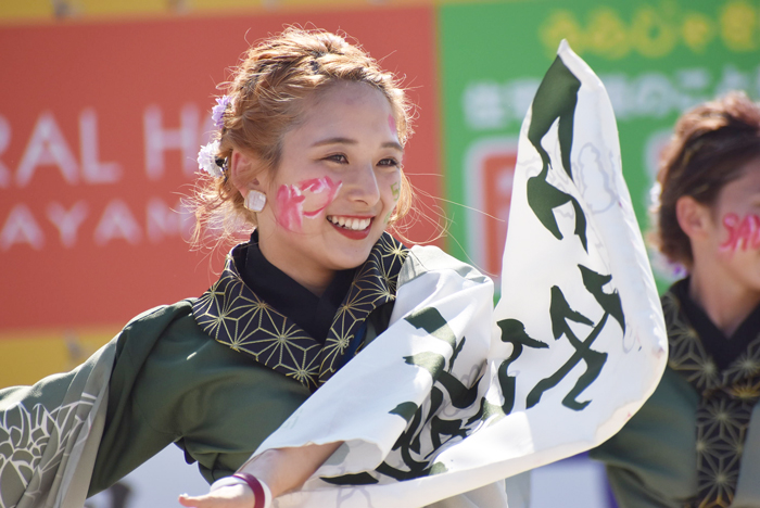 よさこい衣装・祭り衣装　　謳歌様 