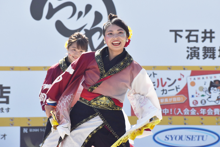 よさこい衣装・祭り衣装　　謳歌様 