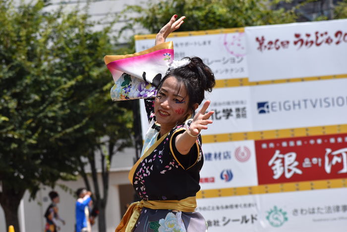 よさこい衣装・祭り衣装　　咲華様 