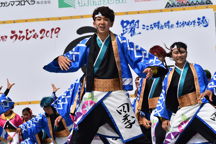 よさこい衣装・祭り衣装　　岡山うらじゃ連四季様 