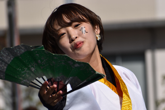 よさこい衣装・祭り衣装　　下関市立大学よさこいダンスサークル震様 