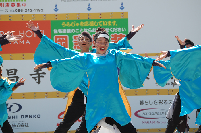 よさこい衣装・祭り衣装　　翠嵐様 