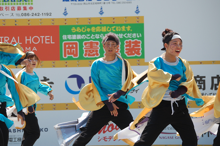 よさこい衣装・祭り衣装　　翠嵐様 