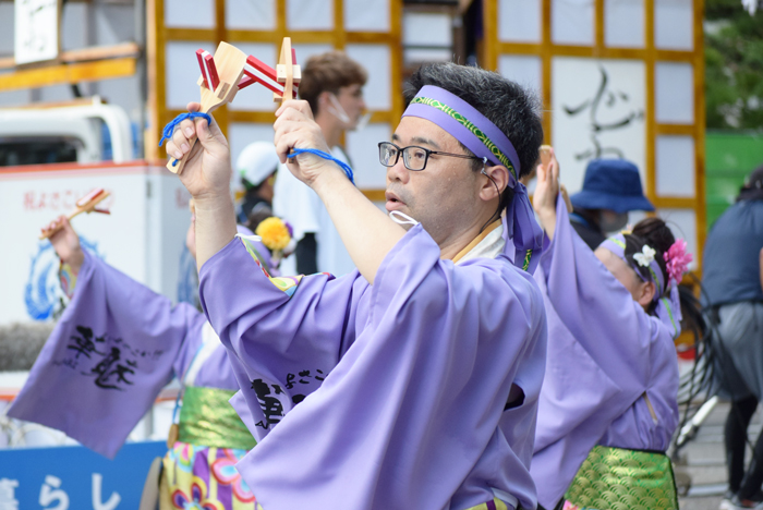 よさこい衣装・祭り衣装　　いよさこい！！華魅様 