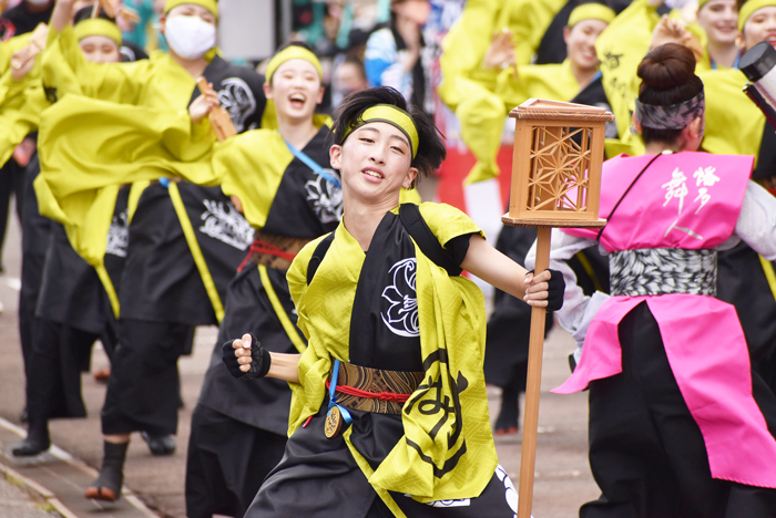 よさこい衣装・祭り衣装　　幡多舞人様 