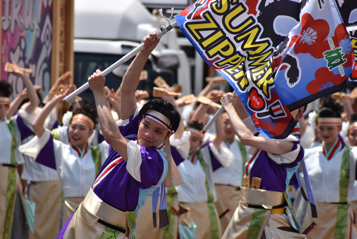 よさこい衣装・祭り衣装　　Summer Zipper様 