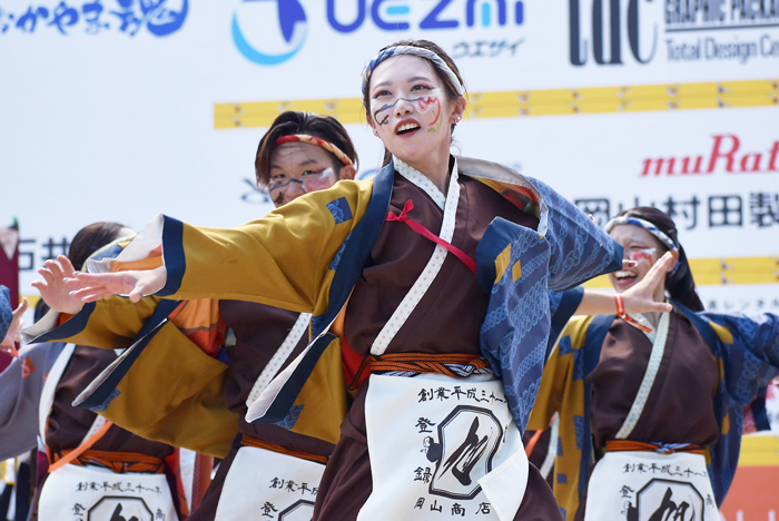 よさこい衣装・祭り衣装　　岡山うらじゃ連旭様 