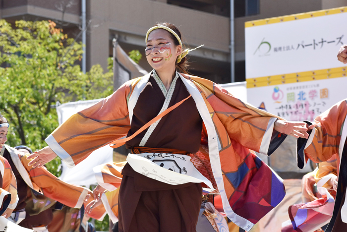 よさこい衣装・祭り衣装　　岡山うらじゃ連旭様 