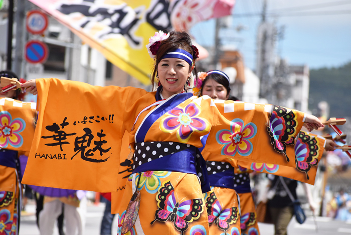 よさこい衣装・祭り衣装　　いよさこい！！華魅様 